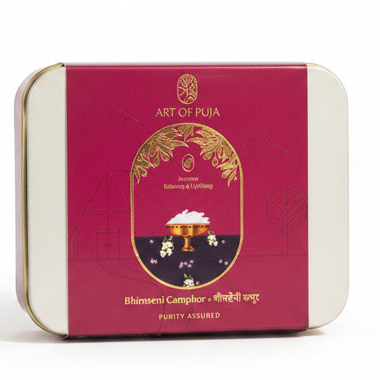 CD468- Art of Puja Natural Kapoor