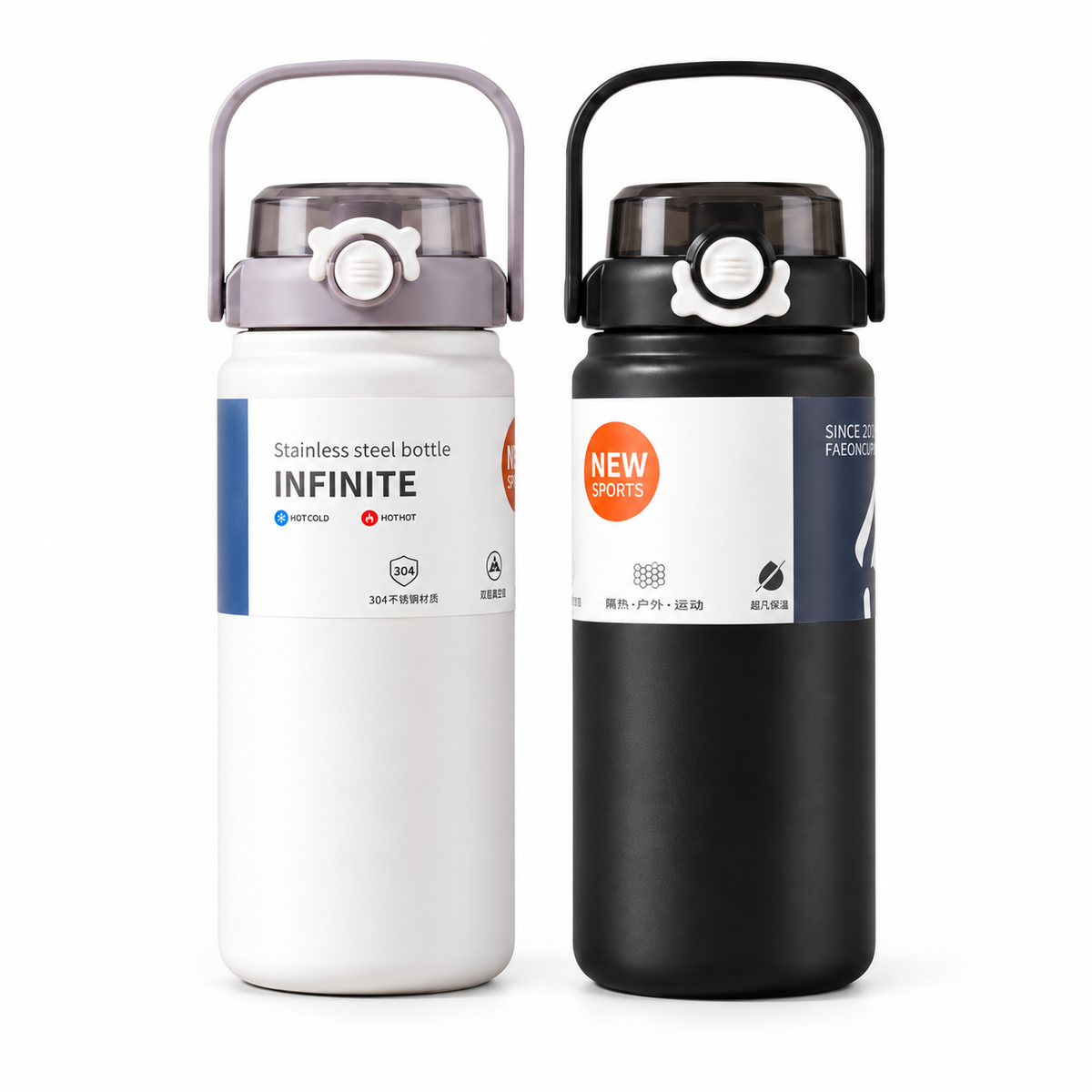 BSDW173- Giant Insulated Flask with Handle & Mobile Stand