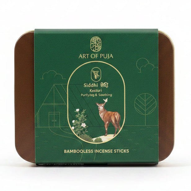 CD122- Art of Puja Bambooless Incense Sticks