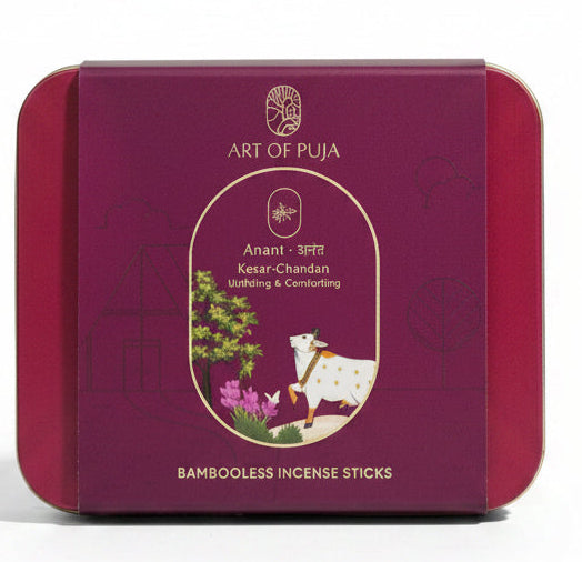 CD122- Art of Puja Bambooless Incense Sticks