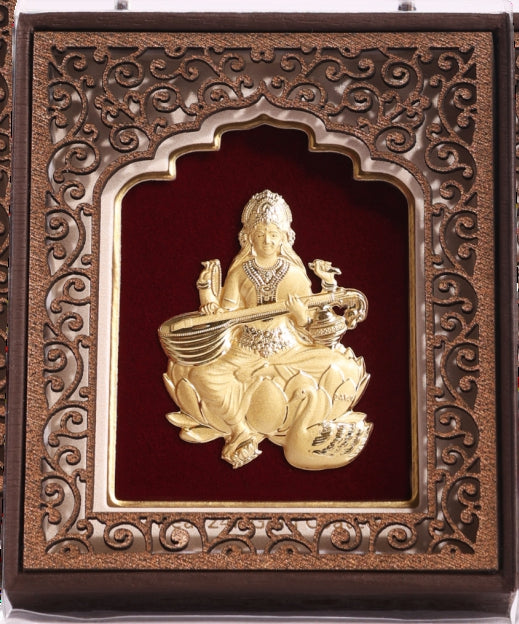 Radhe Krishna – Essential - 7 x 9 cm