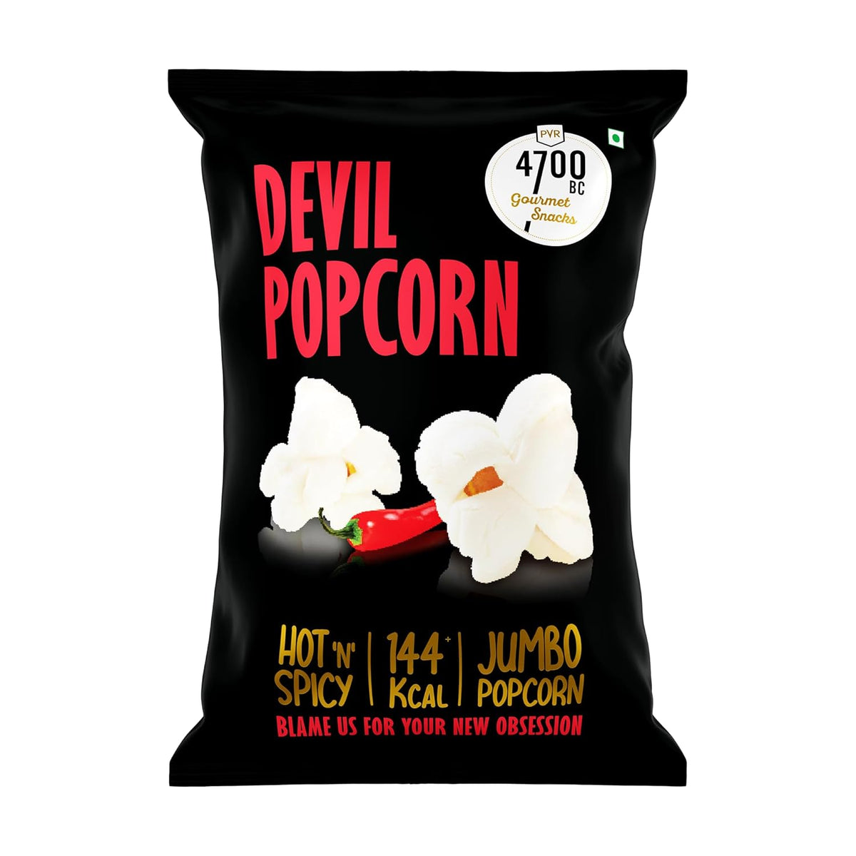 BSE41- 4700BC Popcorn