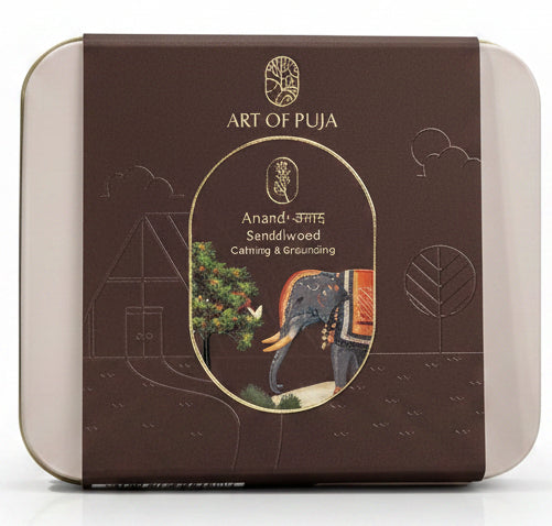 CD468- Art of Puja Natural Kapoor