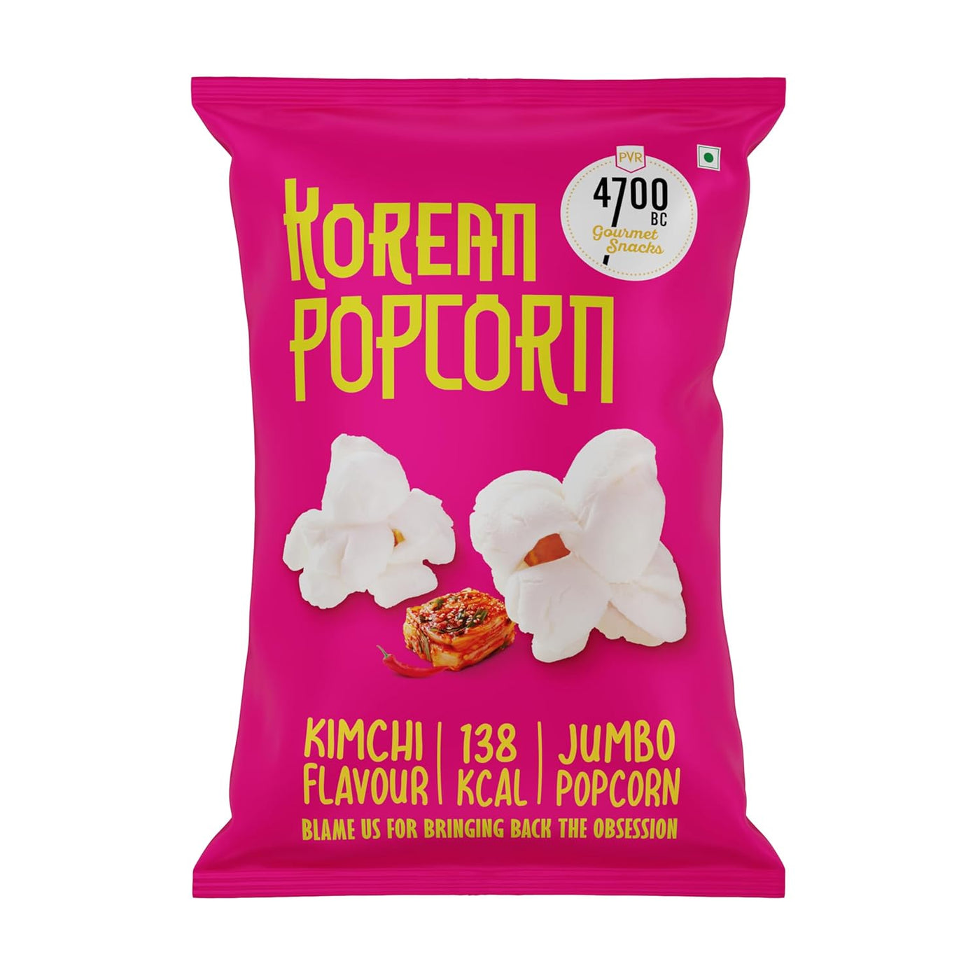 BSE41- 4700BC Popcorn