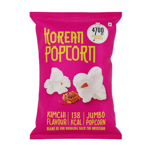 BSE41- 4700BC Popcorn