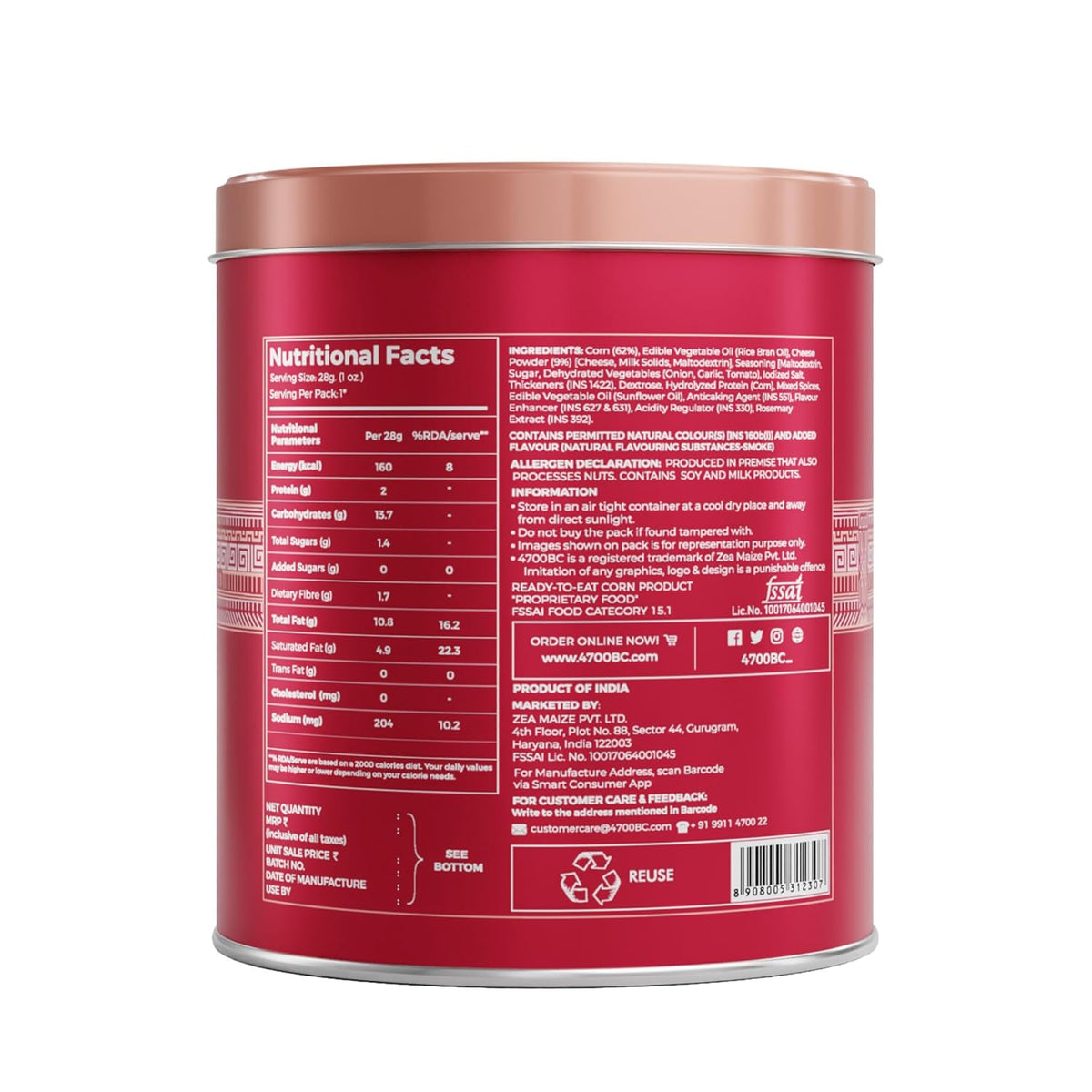 BSE42- 4700BC Caramel & Cheese Popcorn