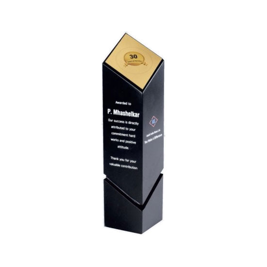 BSTM23- Wooden Trophy