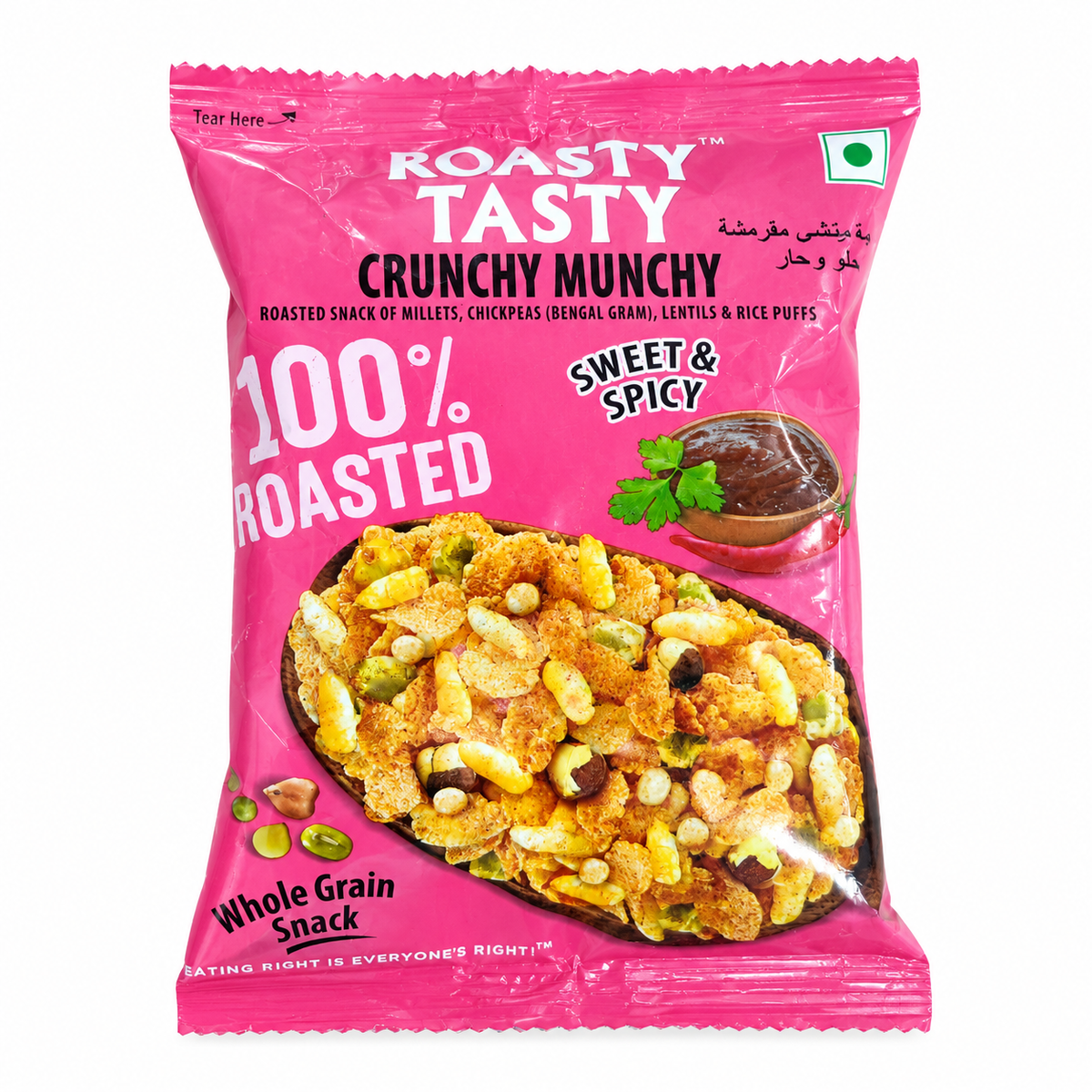 BSE446- Roasty Tasty Crunchy Munchy – Sweet & Spicy