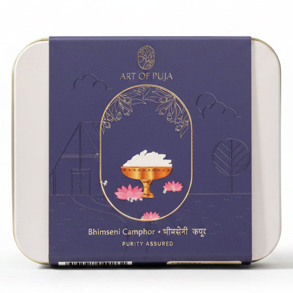 CD468- Art of Puja Natural Kapoor