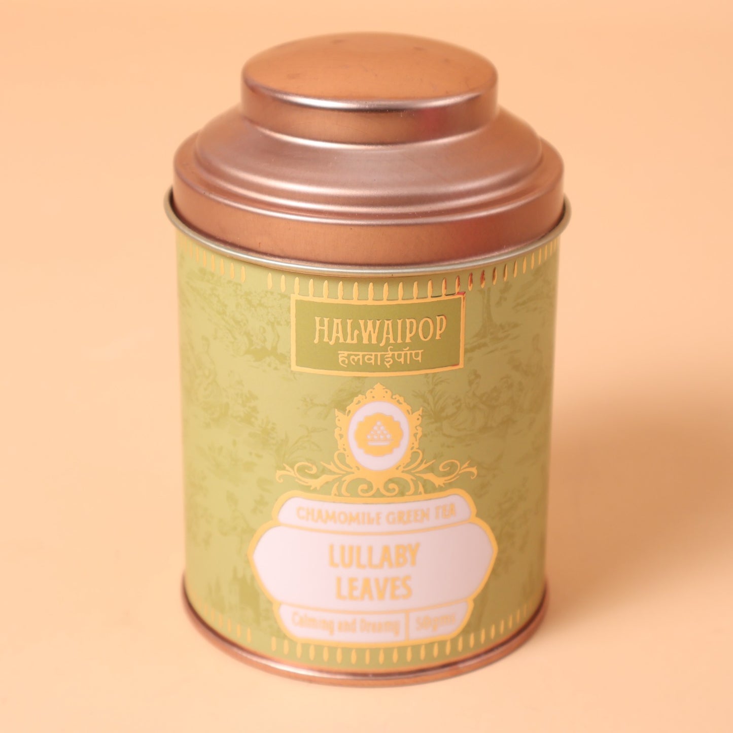 BSE212- Halwai Pop – Lullaby Leaves