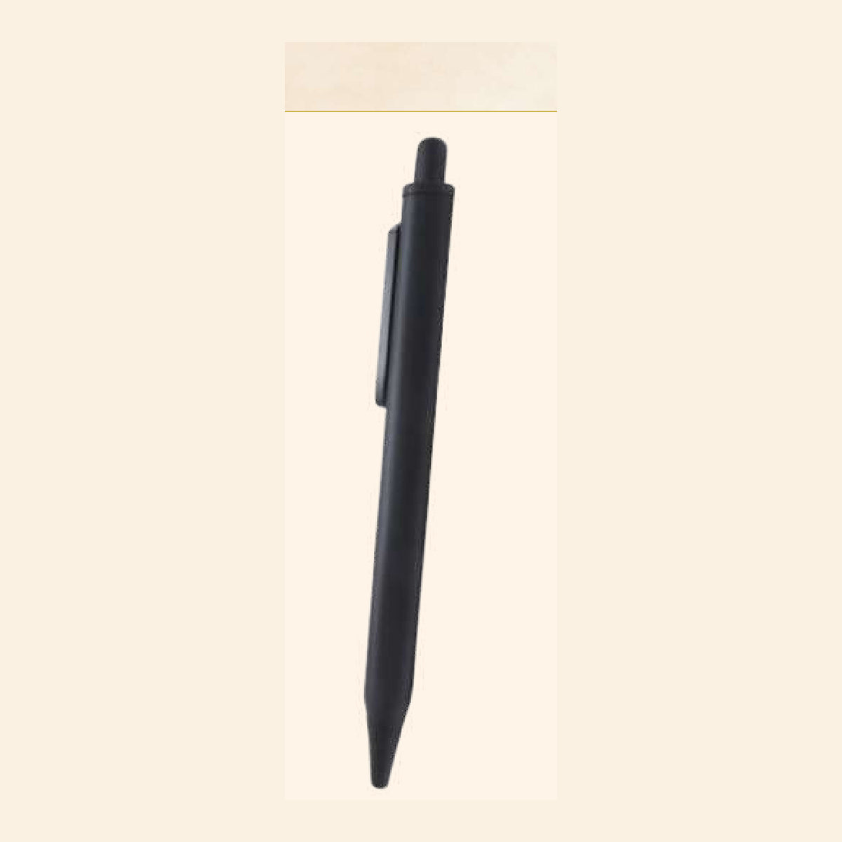 BSP31 - Minimal Matte Black Click Pen product image