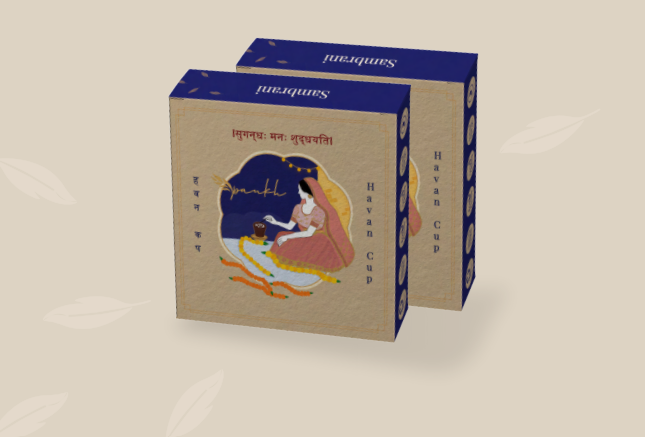 CD647 - Pankh Havan Cups