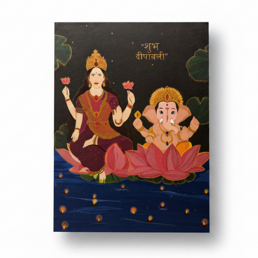 CD661 - Pankh Lakshmi ji and Ganesh ji Pooja Card Plus Frame