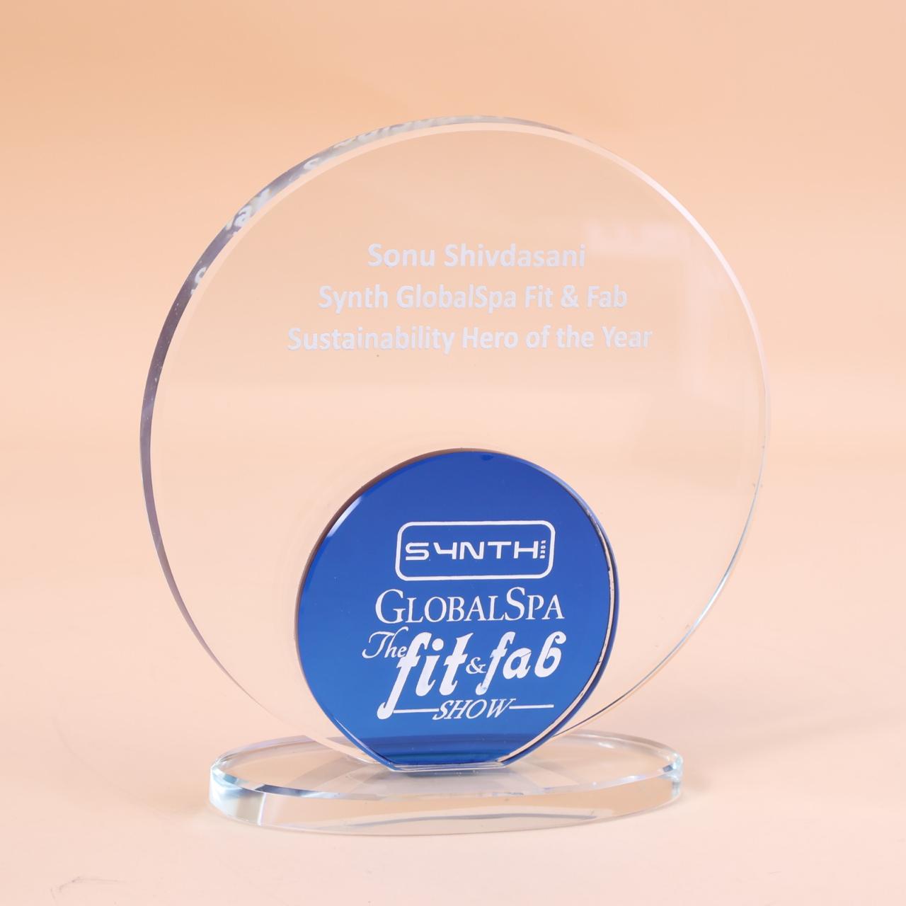 BSTM61- Custom Trophy