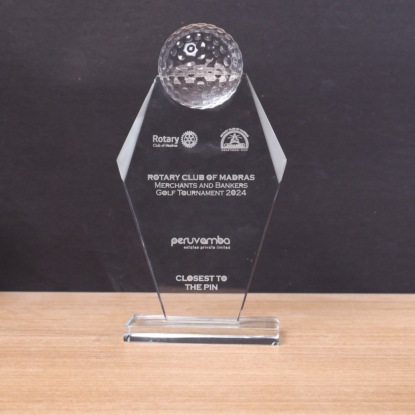 BSTM67- Custom Trophy