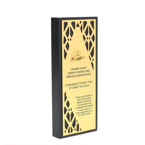 BSTM07- Elegant Wooden Trophy