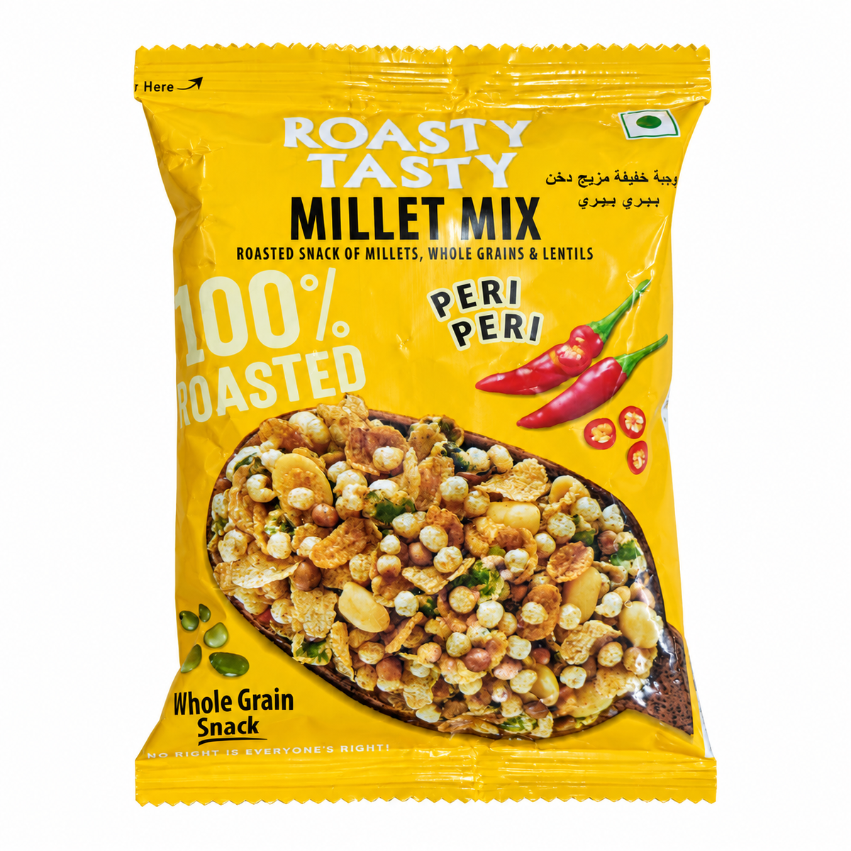 BSE448- Roasty Tasty Millet Mix – Peri Peri