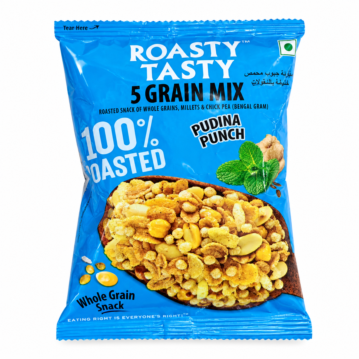 BSE447- Roasty Tasty 5 Grain Mix – Pudina Punch