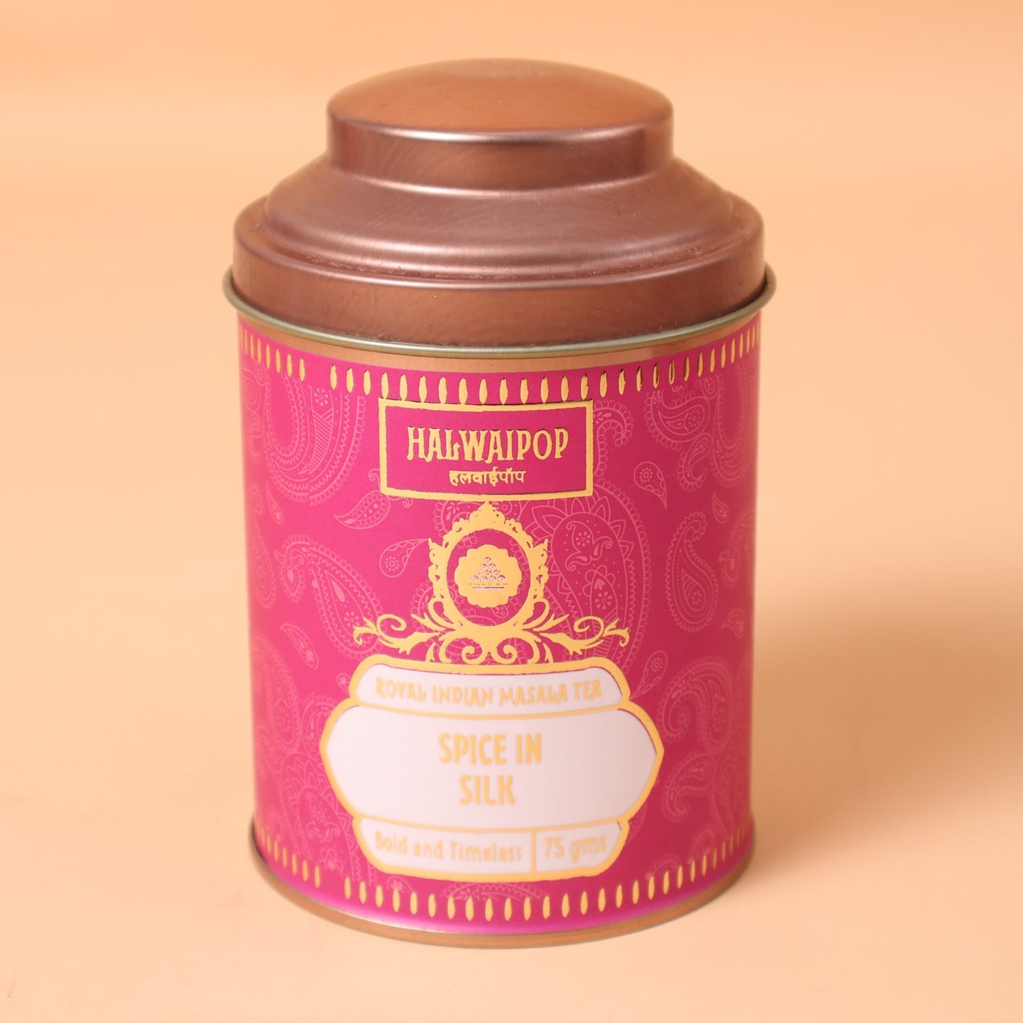 BSE213- Halwai Pop Spice in Silk