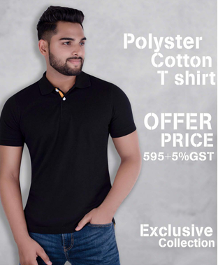 BST44- Benetton Poly Cotton Polo T-Shirt