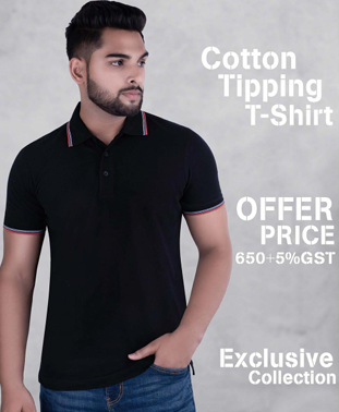 BST45- Benetton Tipping Cotton Polo T-Shirt